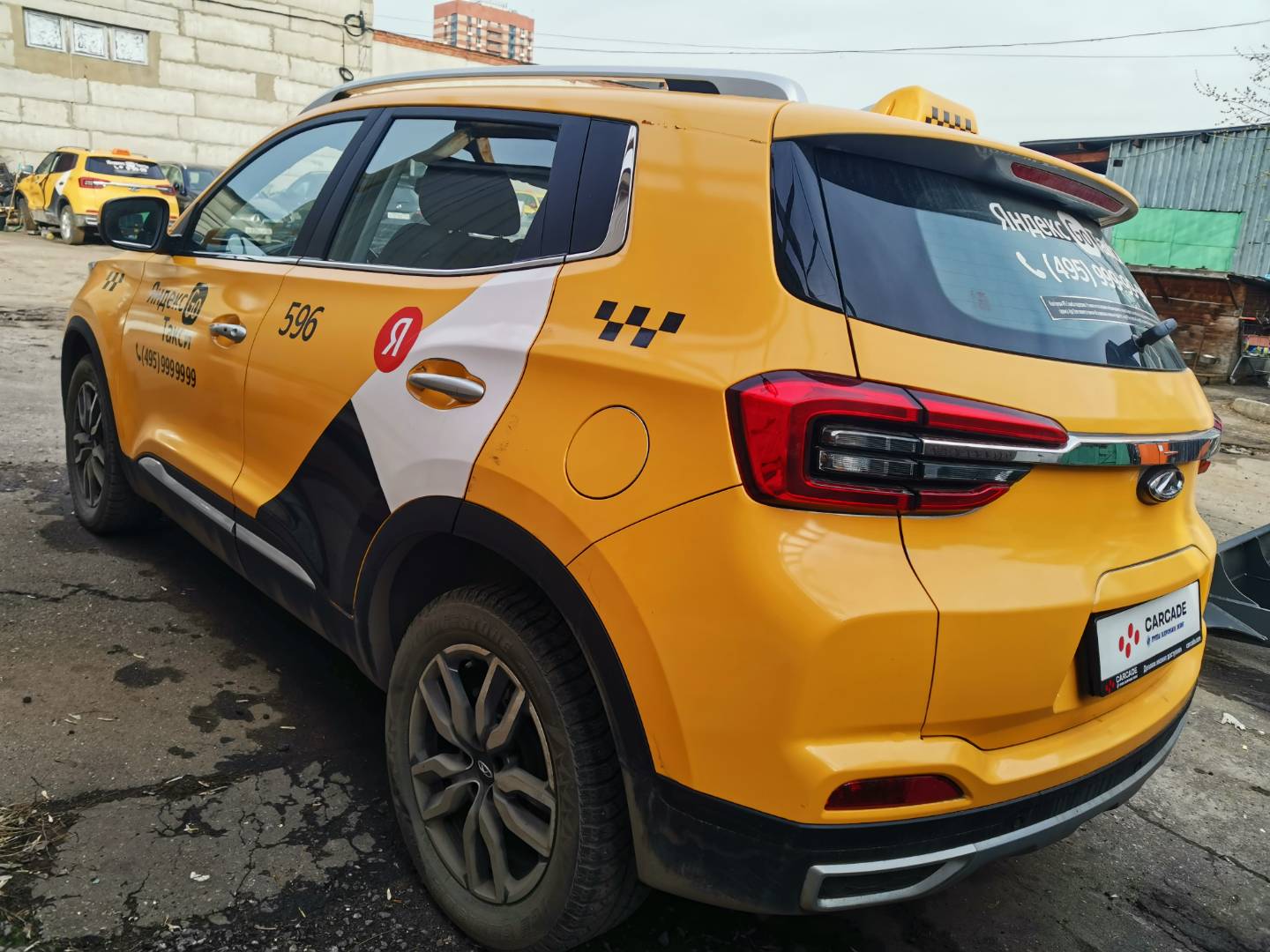 Купить Chery Tiggo 4 на онлайн аукционе – Лот №8470, 2022 года выпуска