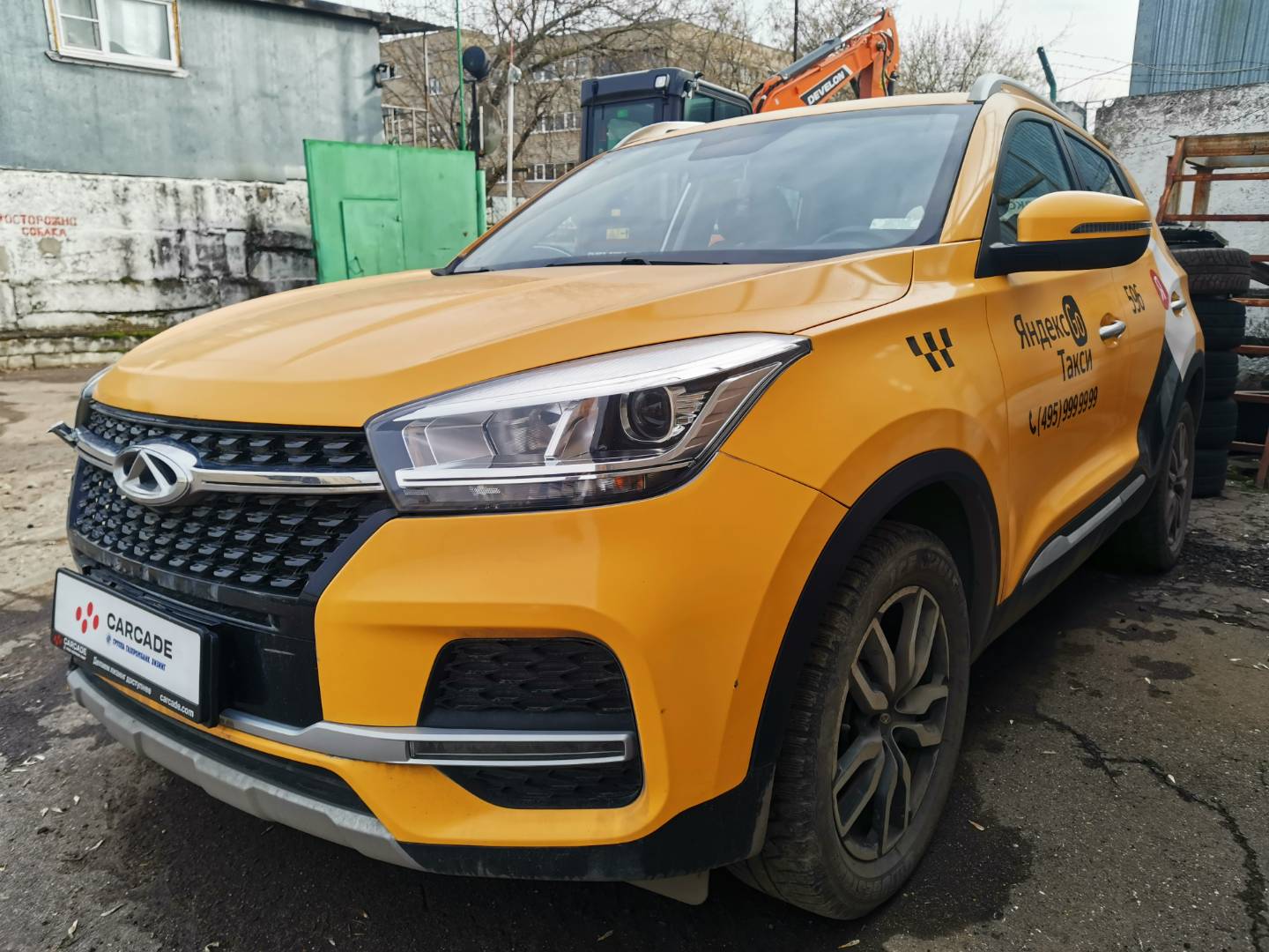 Купить Chery Tiggo 4 на онлайн аукционе – Лот №8470, 2022 года выпуска